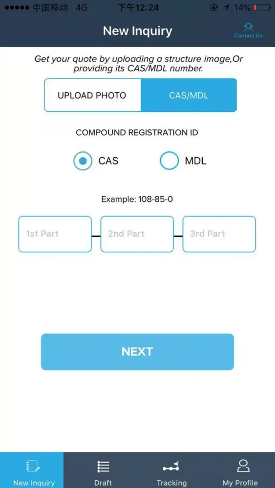 تصاویر WuXi V-Lab