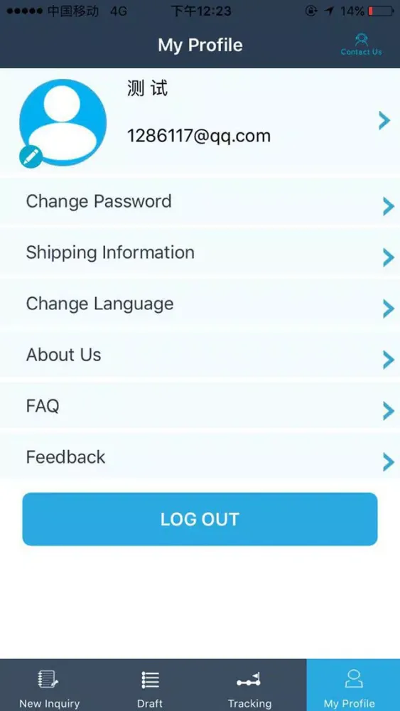 تصاویر WuXi V-Lab