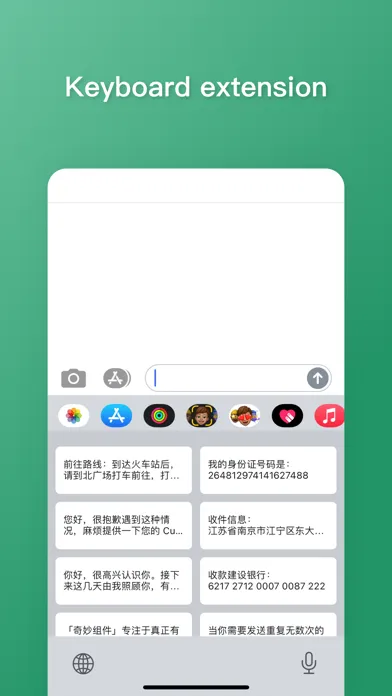 Screenshot di Meow - Custom Widgets