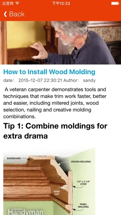 Скриншоты Family Woodworking Projects Basics Course For Free - Everything You Need to Know to Design, Build, and Create