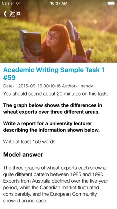 IELTS General and Academic Writing - Important Tips,High Scoring Sample Answers! स्क्रीनशॉट