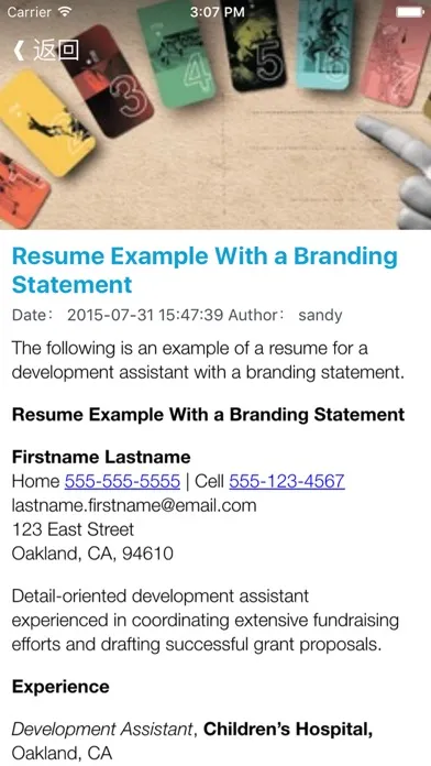 صور The Winning Resume Writing Guide - Resume Writing 2016 For College Students and Recent Grads