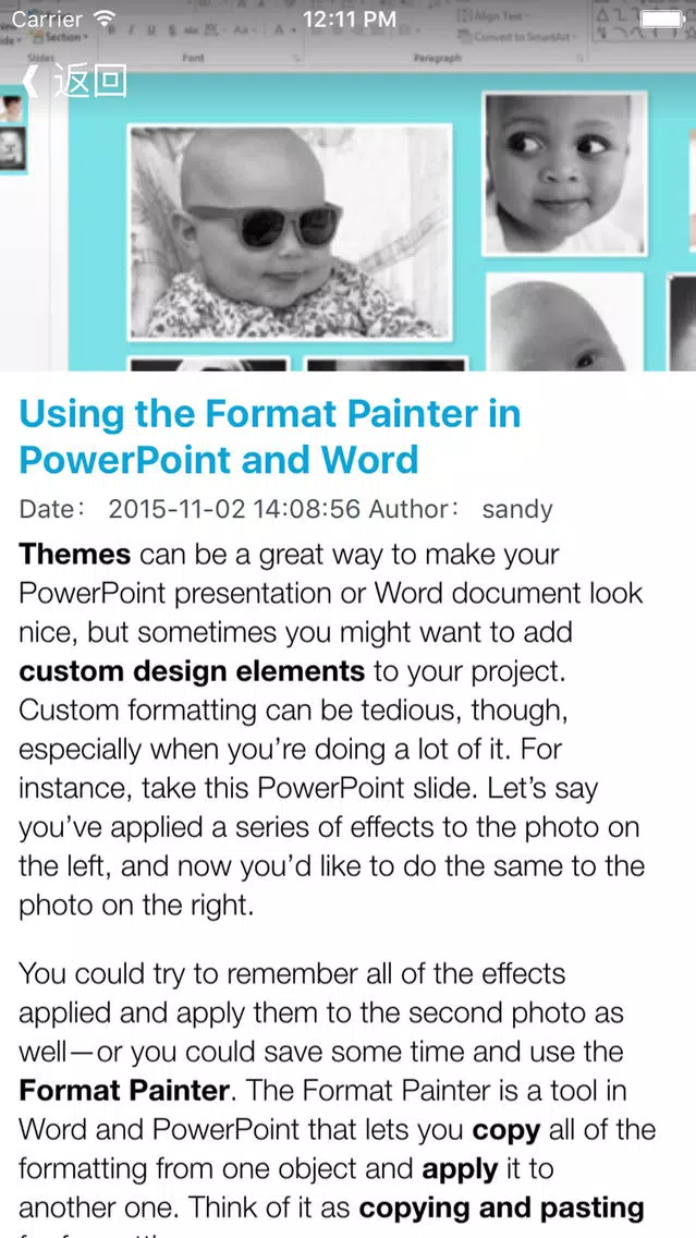 Guide To Document Processing Services With Word version - Tips and Tricks for Working With Tables & Pictures and Other Complex Documents Screenshots