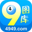 49图库 49图库