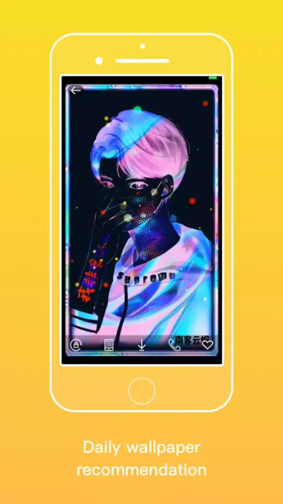 Wallpaper Expert Screenshots