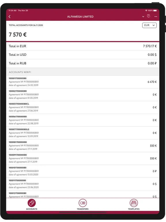 WWPi Mobile Office iPad  스크린샷