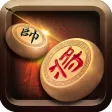 单机游戏 - 象棋 象棋大师