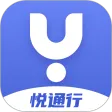 悦通行