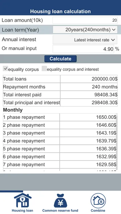 Ảnh chụp màn hình của ToolBox For Lenders