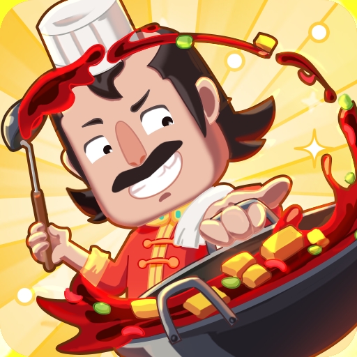 My Chinese Cuisine Town My Chinese Cuisine Town