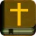 圣经-Bible