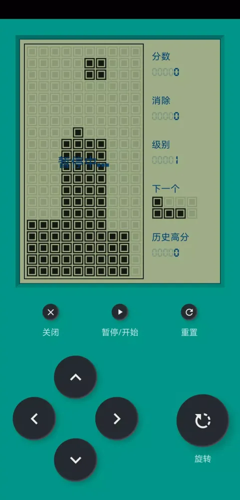 Скриншоты Block Puzzle - Puzzle Game