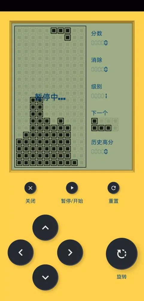 Скриншоты Block Puzzle - Puzzle Game