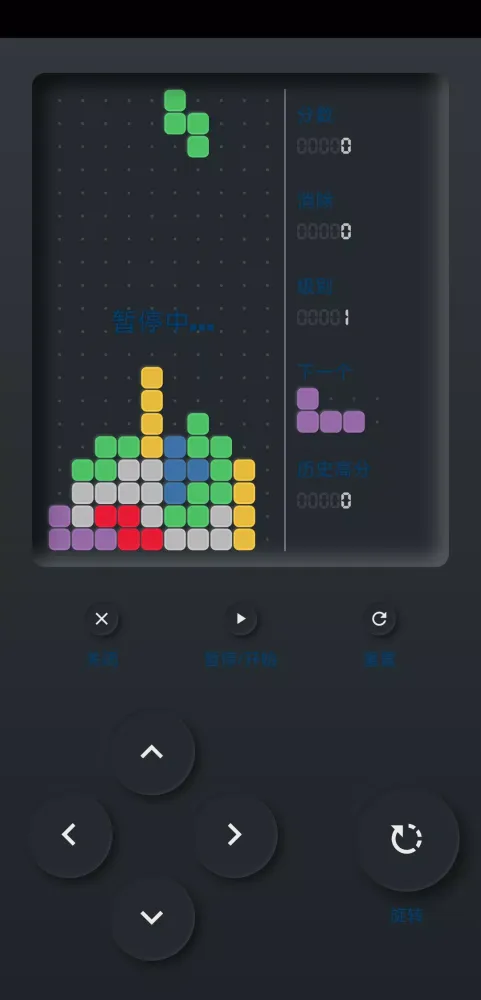Скриншоты Block Puzzle - Puzzle Game