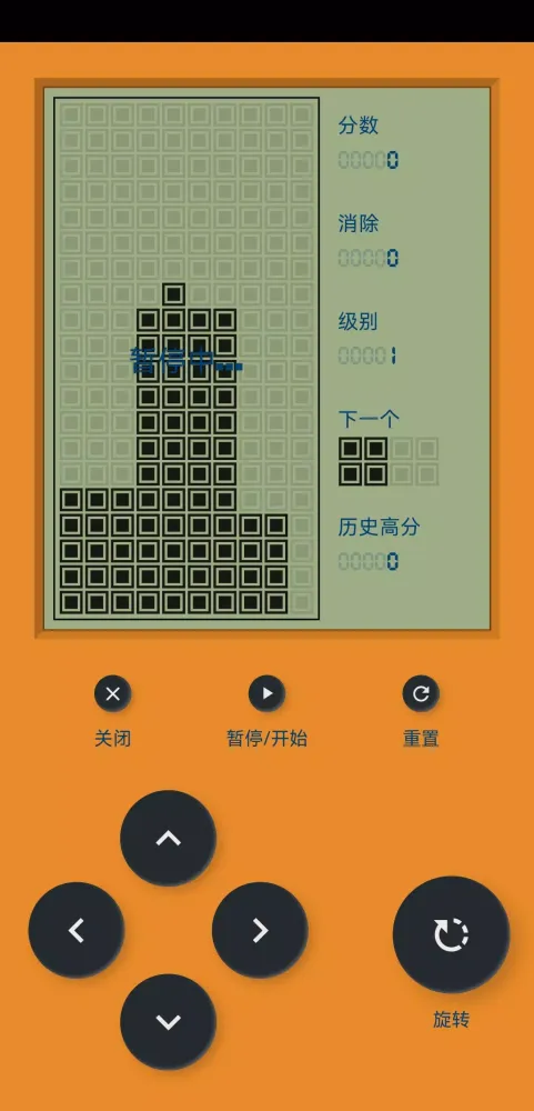 Скриншоты Block Puzzle - Puzzle Game