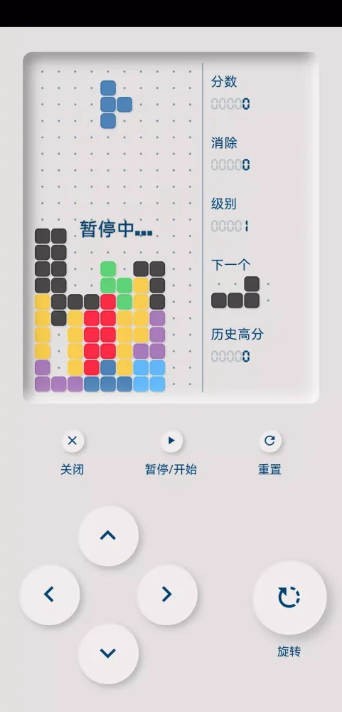 Скриншоты Block Puzzle - Puzzle Game