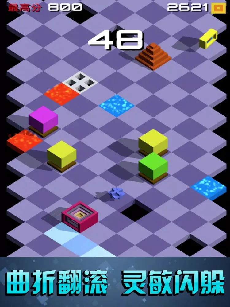 Racing Cube-fun cool sprint iPad 應用截圖