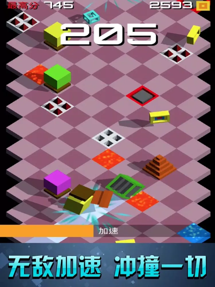 Racing Cube-fun cool sprint iPad 應用截圖