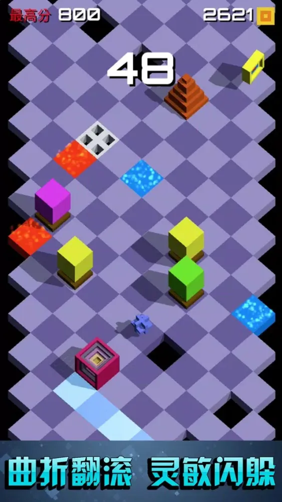 Racing Cube-fun cool sprint應用截圖