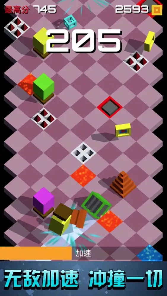 Racing Cube-fun cool sprint應用截圖
