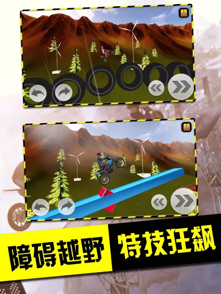 Stunt Obstacle Motorbike-race iPad  স্ক্রিনশট