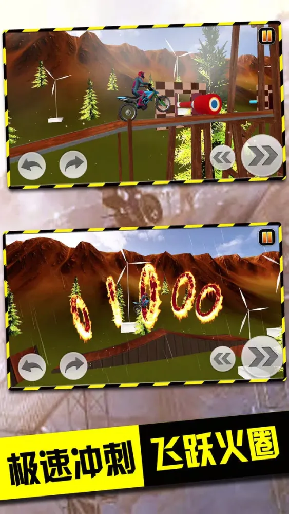 Stunt Obstacle Motorbike-race স্ক্রিনশট