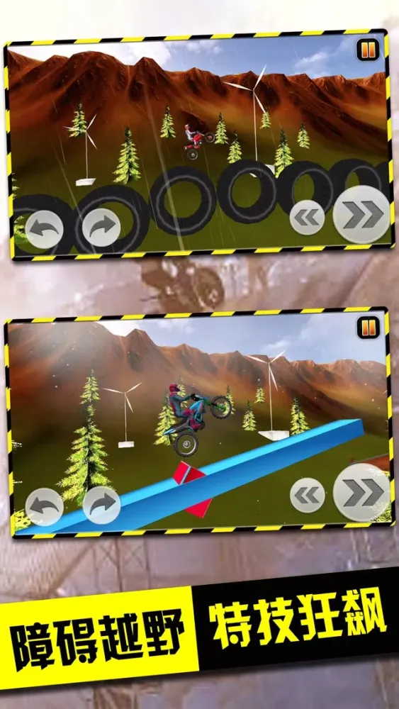 Stunt Obstacle Motorbike-race স্ক্রিনশট