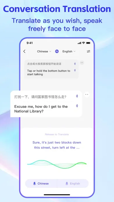 TradeManager Assistant-AI Live Screenshots