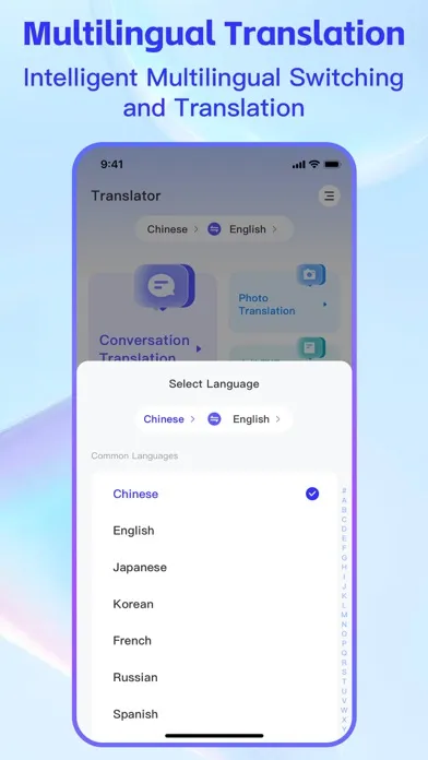 TradeManager Assistant-AI Live Screenshots