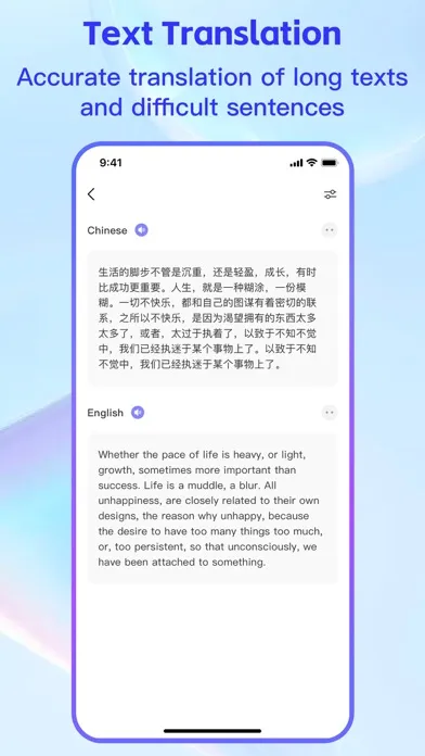 TradeManager Assistant-AI Live Screenshots