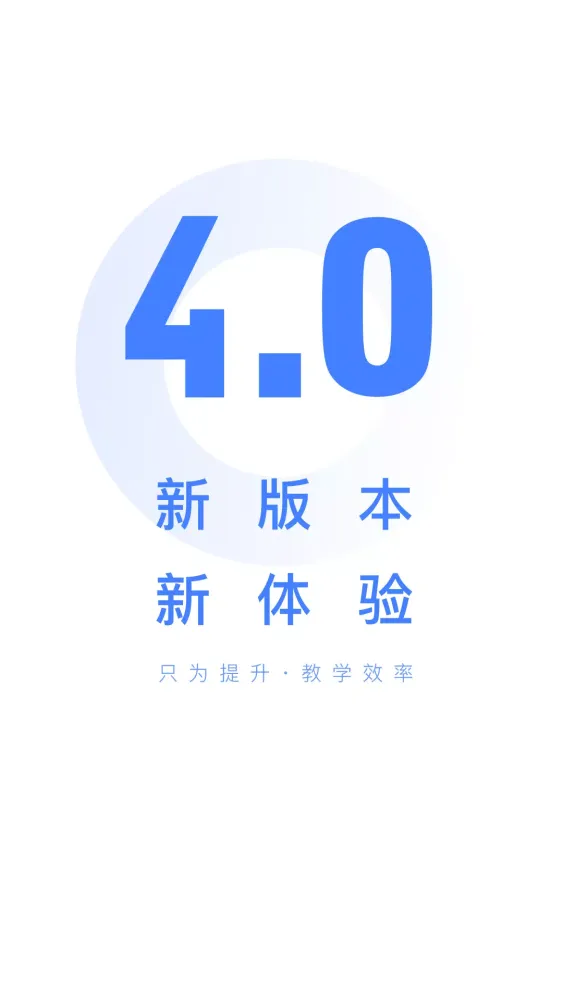 Скриншоты 阅小二