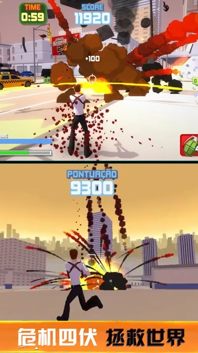 Survival Shooting-Cool Killer スクリーンショット