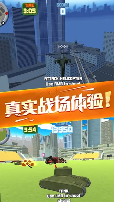 Survival Shooting-Cool Killer スクリーンショット