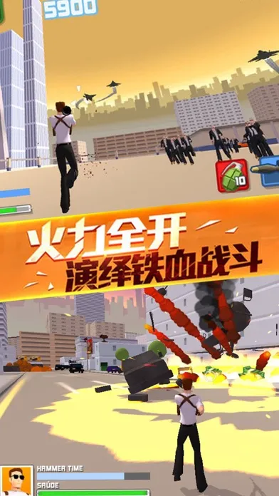 Survival Shooting-Cool Killer スクリーンショット
