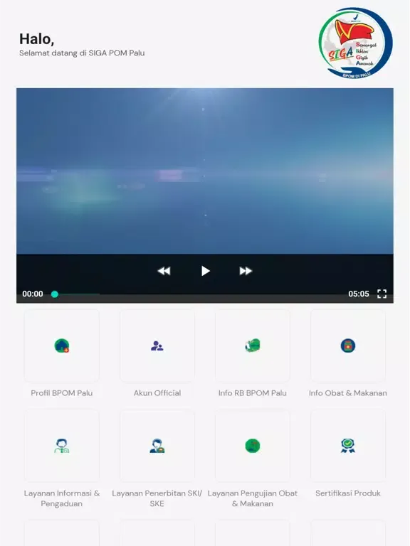 SIGA POM PALU iPad  스크린샷