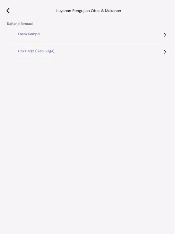 SIGA POM PALU iPad  스크린샷