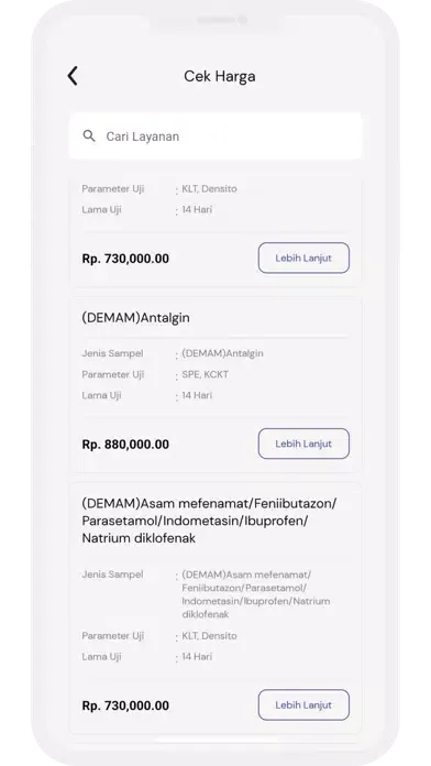 SIGA POM PALU 스크린샷