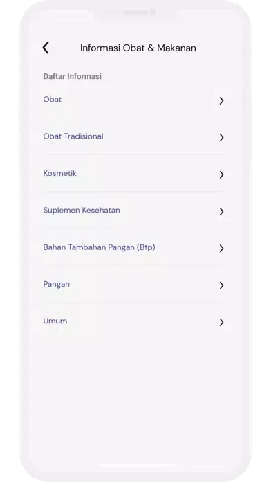 SIGA POM PALU 스크린샷