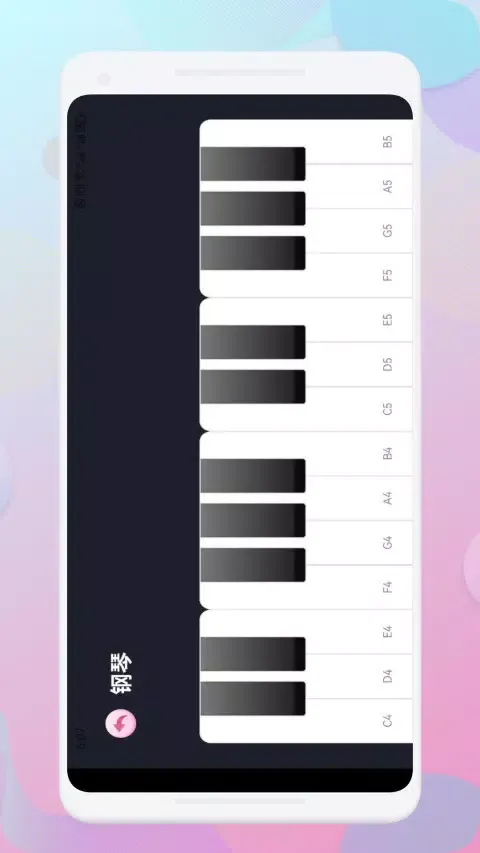 一指禅 Screenshots