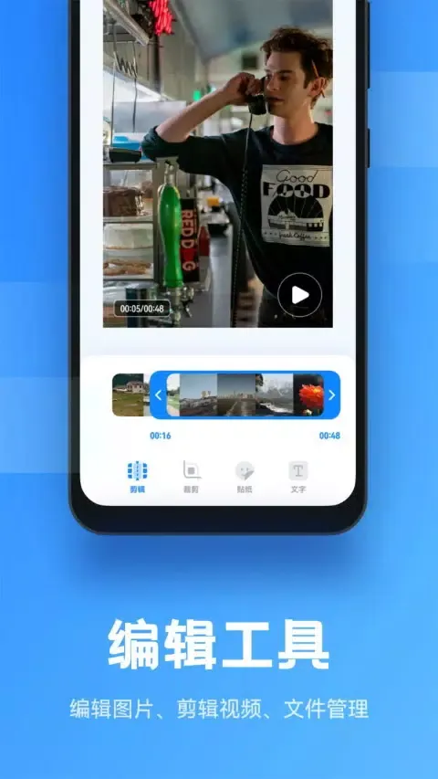 Capturas de pantalla de Anlink投屏