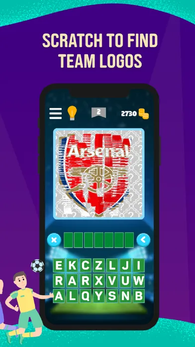 صور Football Quiz - General Trivia