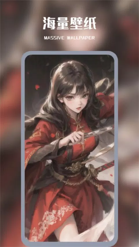 Wallhaven壁纸的應用截圖2