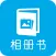 照片书-相册制作海报拼图