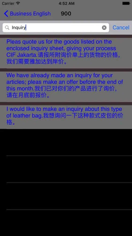 Zrzuty ekranu 商务英语知识