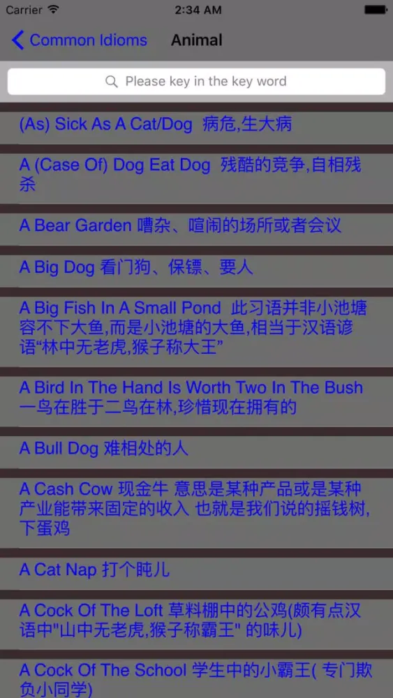 英语习语 سکرین شاٹس
