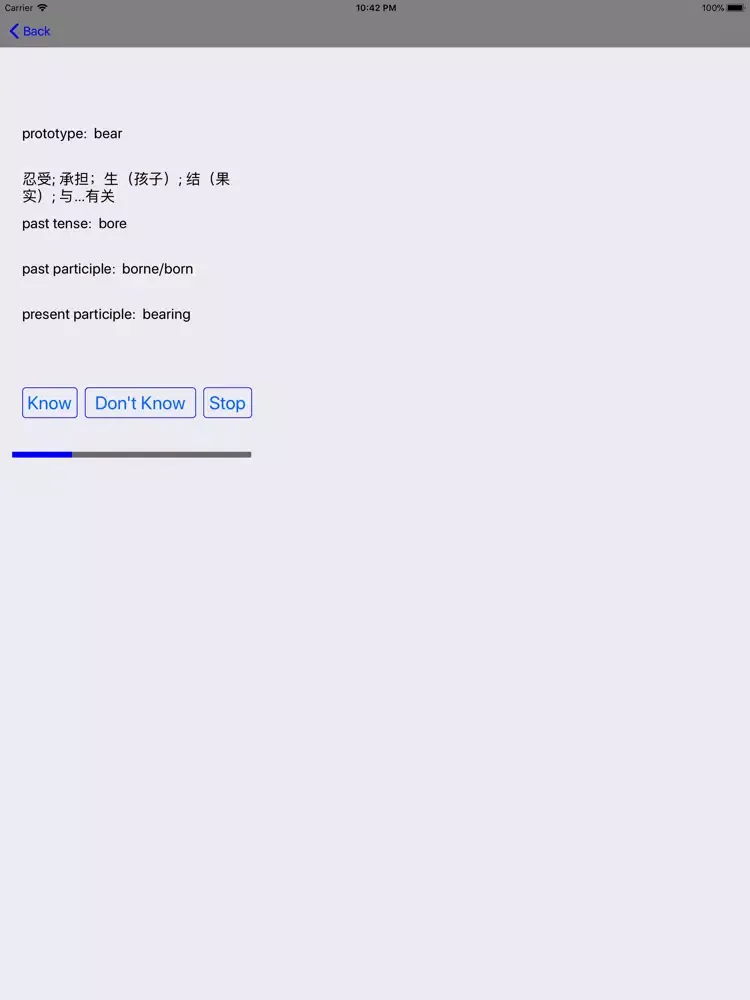 Capturas de pantalla de 动词测试通 iPad 