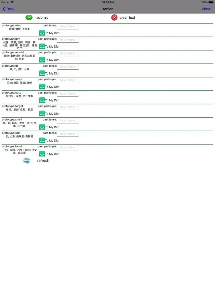 Capturas de pantalla de 动词测试通 iPad 