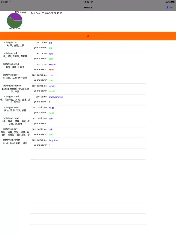 Capturas de pantalla de 动词测试通 iPad 