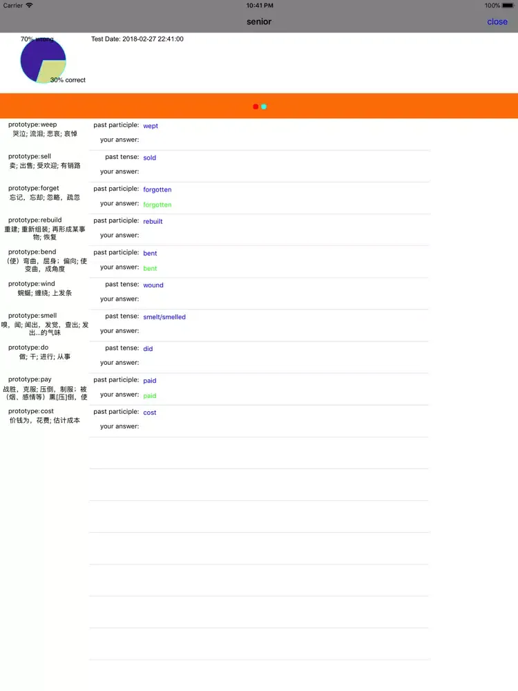 Capturas de pantalla de 动词测试通 iPad 