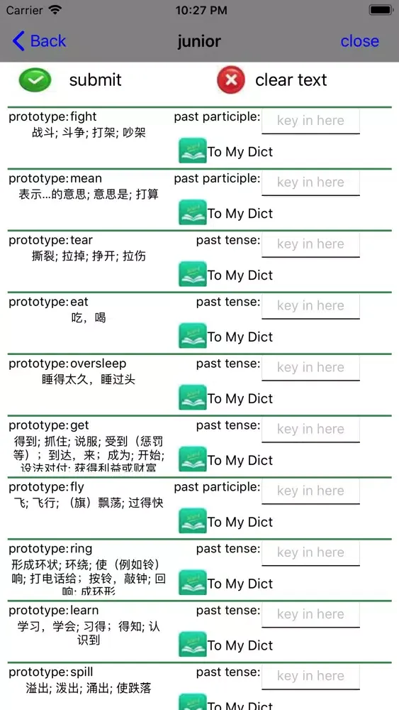Capturas de pantalla de 动词测试通